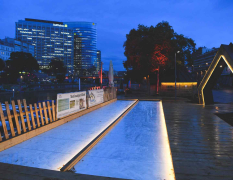 Vienne Curling image 4