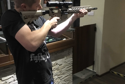 Bratislava Formation Militaire AK-47 image 10