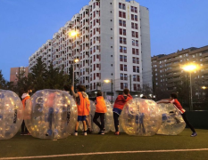 Madrid Bubble Foot image 3