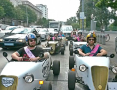 Vienne Virée en Hot Rod image 4