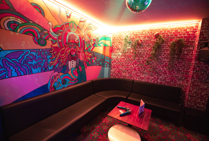 Lyon Karaoke Box image 1