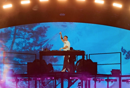 Ibiza Club Ushuaïa image 3