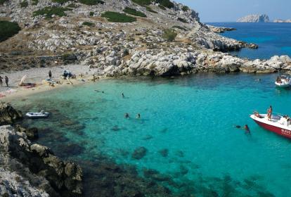 Aix-Marseille Bateau et Sports Nautiques image 3