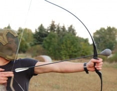 Prague Bataille de tir à l'arc image 3