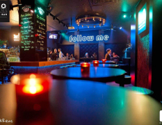 Prague Soirée au KU Club + consos image 3