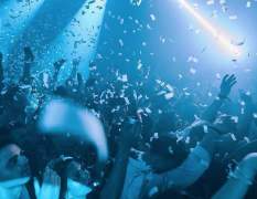 Ibiza Entrée au Club Pacha image 4